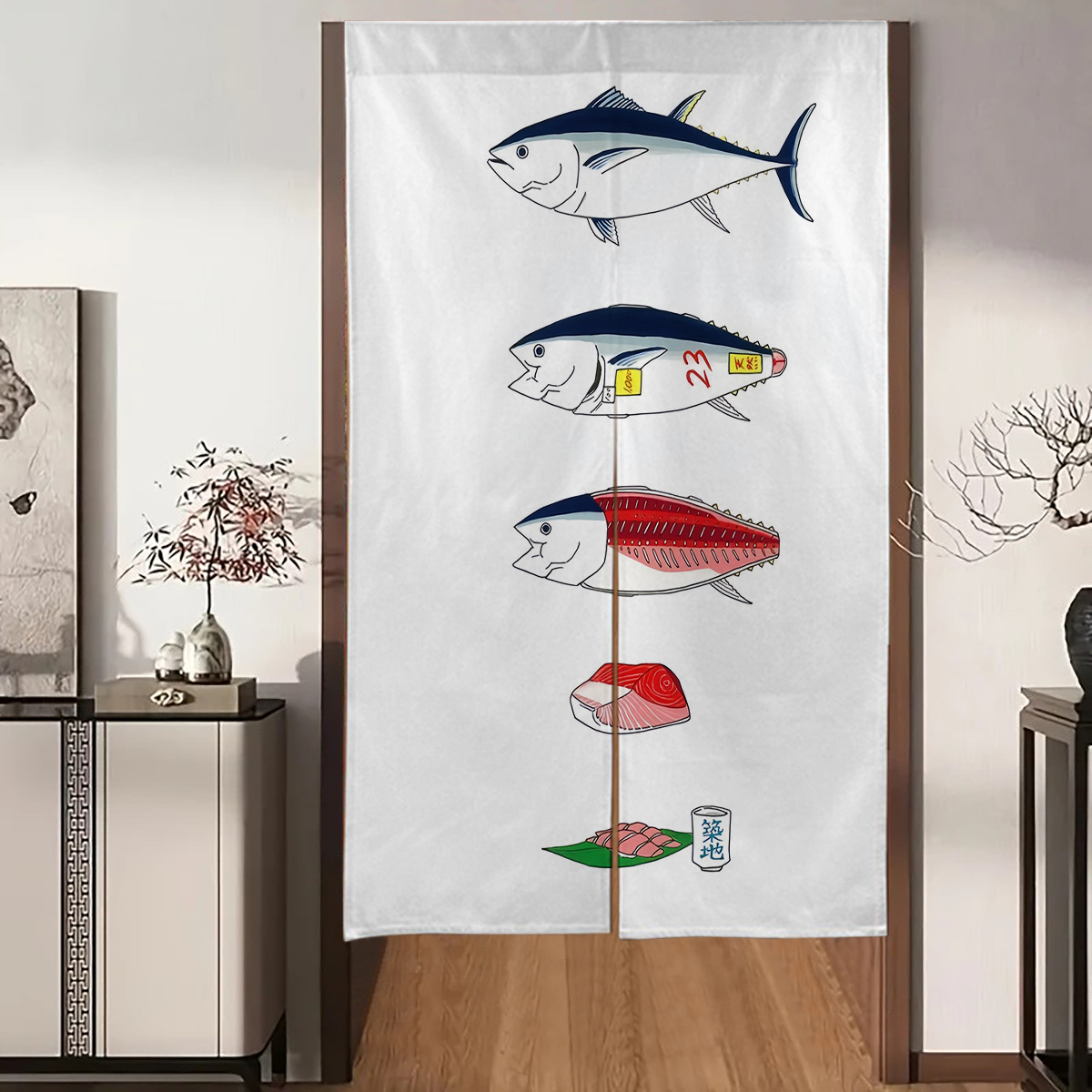 1pc Japanese Door Curtain, Jap – Interior Design Elements Bewertung und Preis