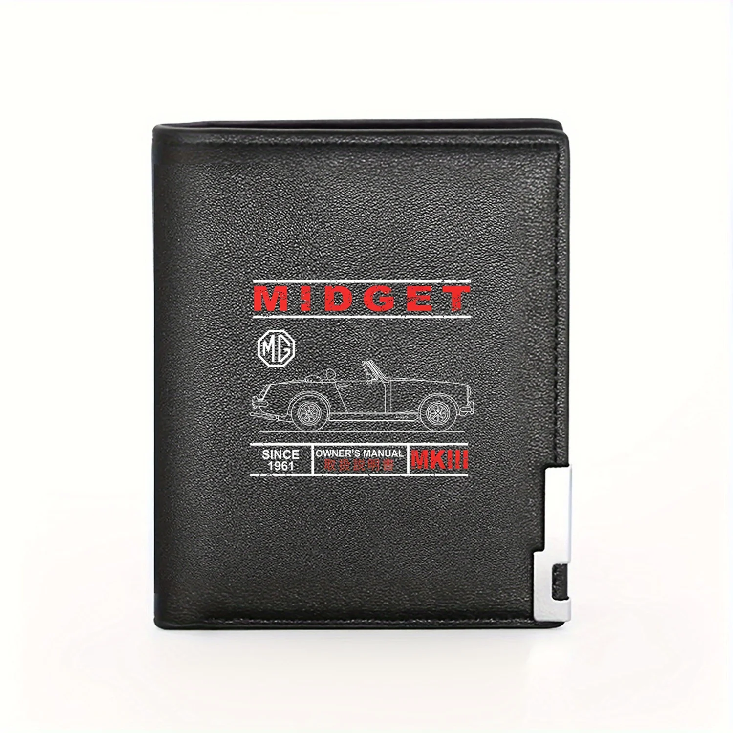 MG Midget MKIII Since 1961 Cla – Interior Design Illustration Bewertung und Preis